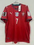 CAMISETA DE PORTUGAL 2026 HOME